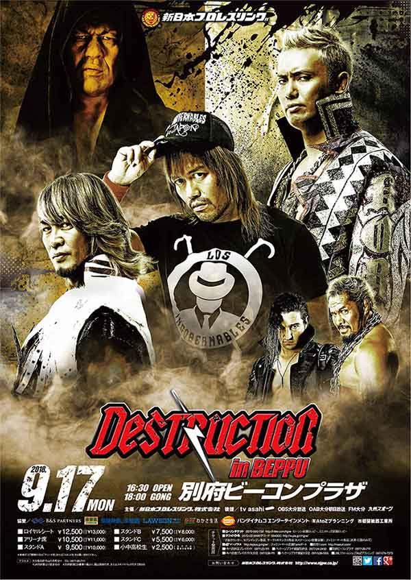 NJPW : Destruction in Beppu, les résultats !