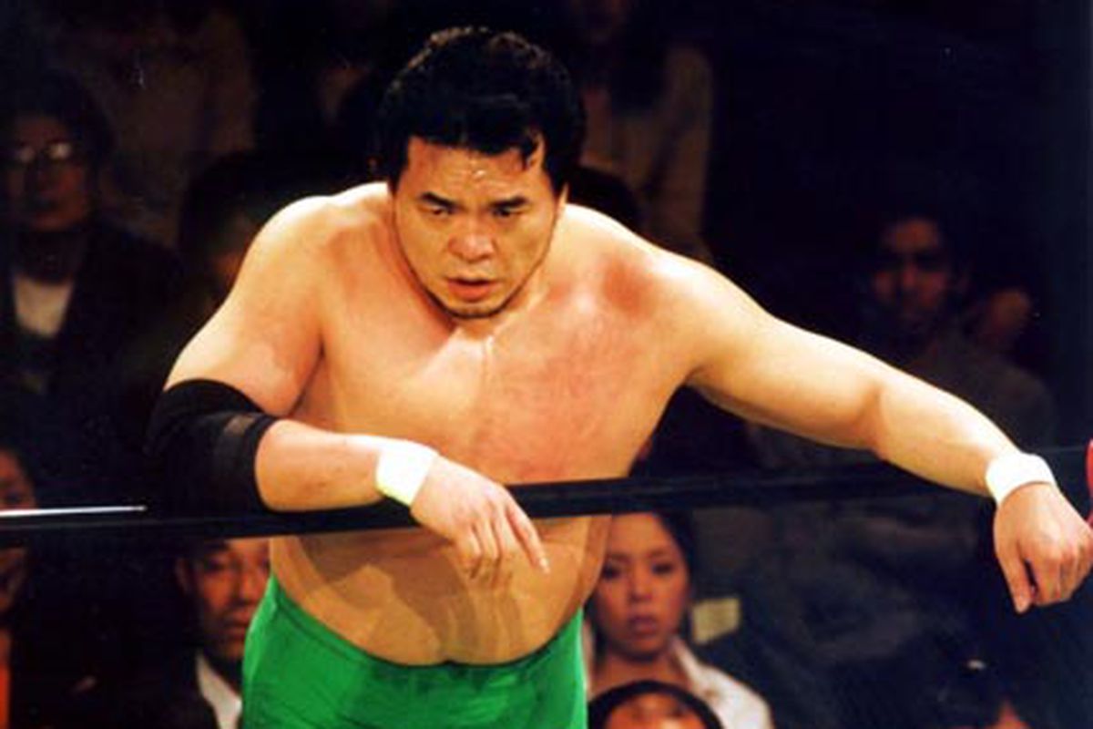 Mitsuharu Misawa, le guerrier au destin brisé.