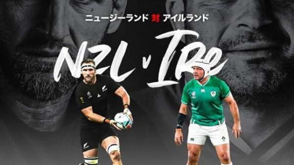 Nouvelle-Zélande – Irlande : confirmation ou désillusion ?