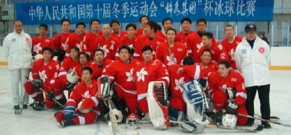 Hockey CDM U20 IIB – La Chine n’a pas toussé contre les Pays-Bas
