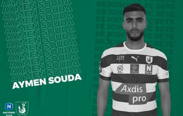 Qui est Aymen Souda, nouveau joueur du FC Sète 34