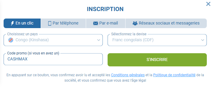 Inscription 1xBet