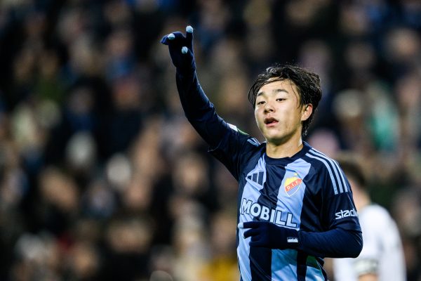 Mercato Lille : 3 choses à savoir sur la nouvelle cible défensive Keita Kosugi