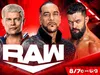 WWE Raw : preview du 13 novembre 2023