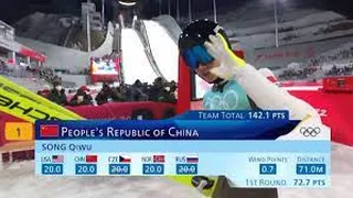 JO 2022 – Un problème technique permet à un sauteur à ski chinois d’obtenir la note parfaite pour un mauvais saut dans une épreuve par équipe mixte