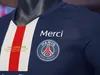 Les 30 moments marquants de 2020 : le PSG en finale de Ligue des champions