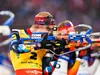Biathlon Oslo 2024 : Classement Individuel Hommes – Éric Perrot 4e !