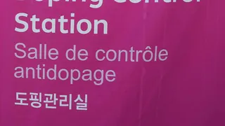 Athlétisme : Un athlète français accusé de dopage avant les Jeux Olympiques 2024