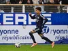 OL : 3 choses à savoir sur Adil Hamdani, nouvelle pépite de Fonseca
