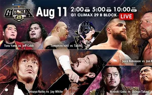 NJPW – G1 Climax 29, résultats de la dix-huitième journée