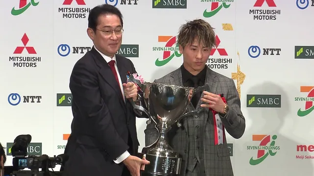 Boxe : L’incroyable KO de Naoya Inoue sur Luis Nery ! (Vidéo)