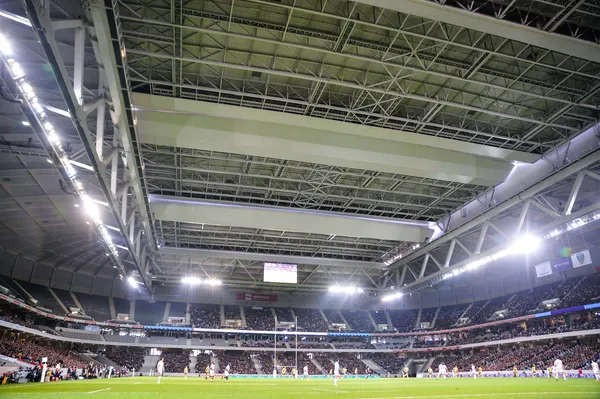 Coupe du Monde de Rugby 2023