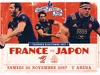 France – Japon, une victoire sinon rien !