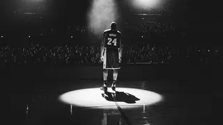 Au revoir, Kobe.