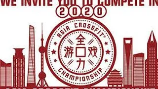 Les boxs de CrossFit ouvrent en Chine