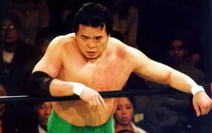 Mitsuharu Misawa, le guerrier au destin brisé.