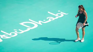 WTA – Abu Dhabi : les résultats du jour et le programme de jeudi
