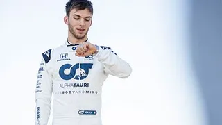 Casio poursuit son partenariat avec Alpha Tauri