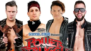 La NJPW révèle les participants de son prochain Super Junior Tag League