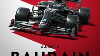 GP de Bahreïn : la F2 et Pourchaire sont de retour !