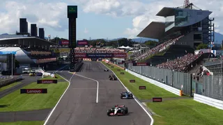 Grand Prix F1 du Japon 2024 : Dates et Programme du week-end