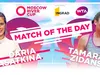 WTA Moscow River Cup : Zidansek crée la surprise en stoppant Kasatkina