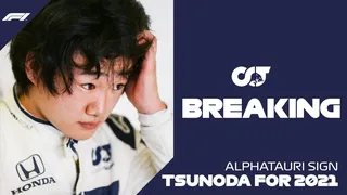 F1 – Tsunoda chez AlphaTauri en 2021 ! (officiel)