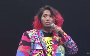 Hiromu Takahashi effectue son retour lors de NJPW Power Struggle