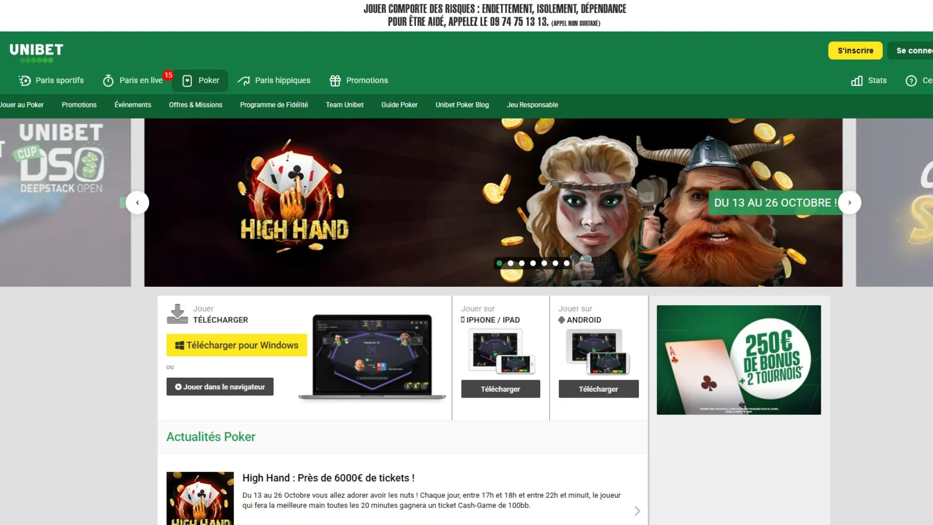 Interface Unibet Poker