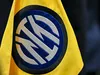 Mercato Série A : un joueur de l’Inter bientôt en Arabie Saoudite ?