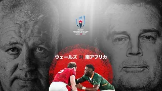 Pays de Galles – Afrique du Sud : qui rejoindra l’Angleterre en finale ?