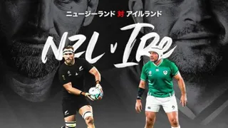 Nouvelle-Zélande – Irlande : confirmation ou désillusion ?