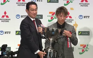 Boxe : L’incroyable KO de Naoya Inoue sur Luis Nery ! (Vidéo)