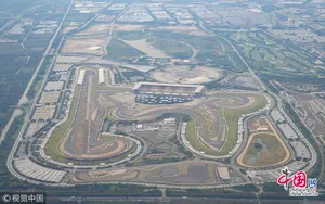F1 – Le Grand Prix de Chine – La présentation
