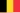Drapeau de la Belgique