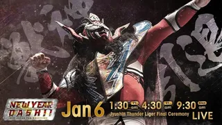 Résultats de NJPW New Year Dash 2020