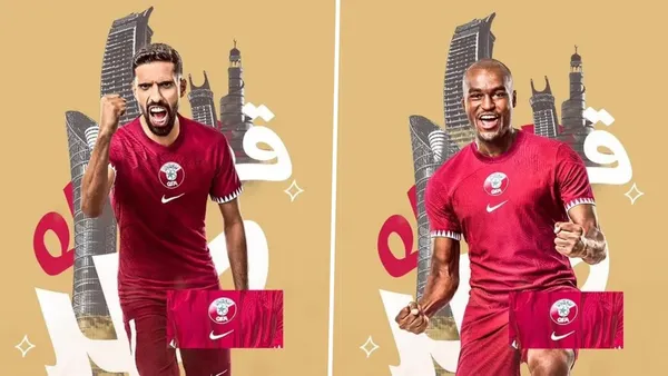 Maillot Qatar Coupe du Monde 2022