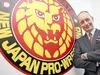 NJPW : Changement de directeur annoncé !