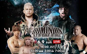 NJPW – Dominion 6.9, un point culminant avant le G1 Climax.