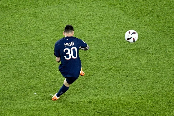 Lionel Messi, futur joueur de l'Inter Miami en MLS, vient de remporter le titre de meilleur joueur étranger de la saison de Ligue 1 (iconsport)