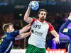 Pays-Bas – Portugal (Handball) : À quelle heure ? Sur quelle chaîne TV suivre le match ?
