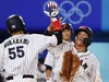 JO – Baseball : le Japon en or chez lui au terme d’un match serré