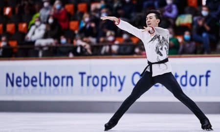 Nebelhorn Trophy