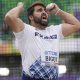 Championnats d'Europe d'Athlétisme